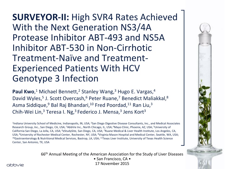 surveyor ii high svr4 rates achieved with n.w