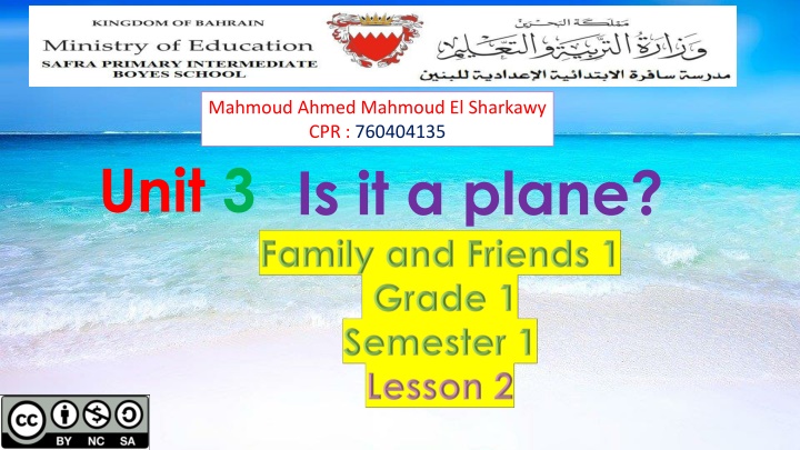 mahmoud ahmed mahmoud el sharkawy cpr 760404135 n.w