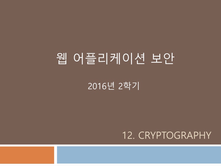 slide1 n.w