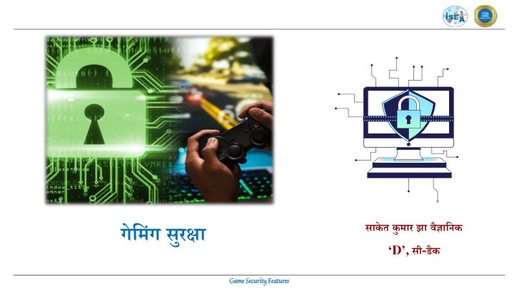 slide1 n.w