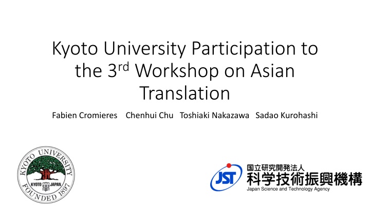 kyoto university participation n.w