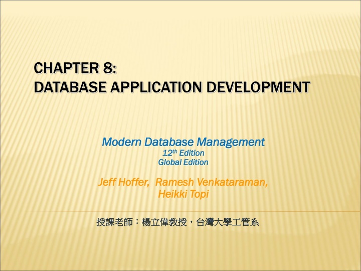 chapter 8 database application development n.w