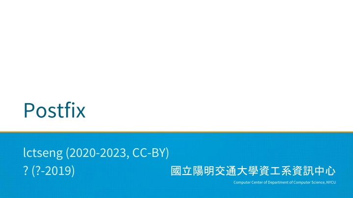 postfix n.w
