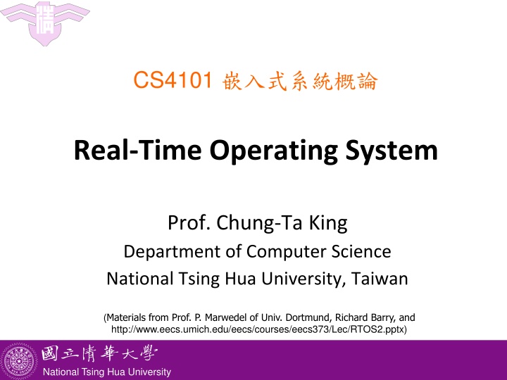 cs4101 n.w