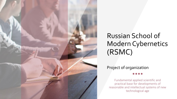 russianschool of modern cybernetics rsmc n.w