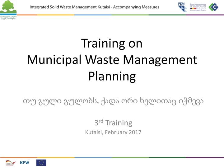 training on n.w