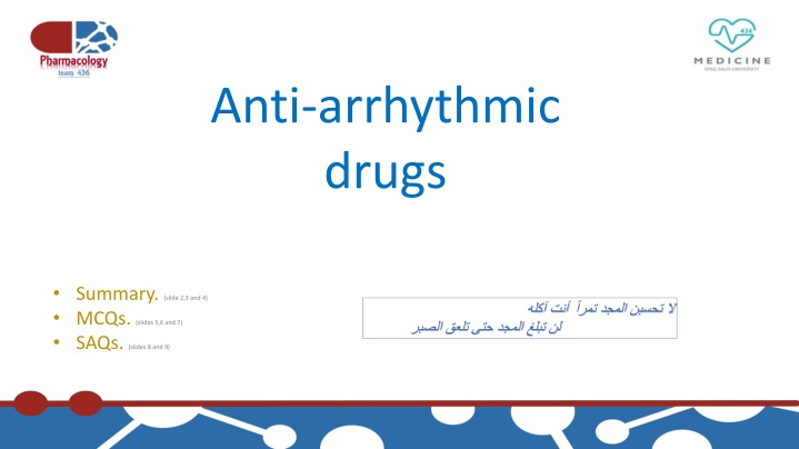 Overview of Anti-Arrhythmic Drugs