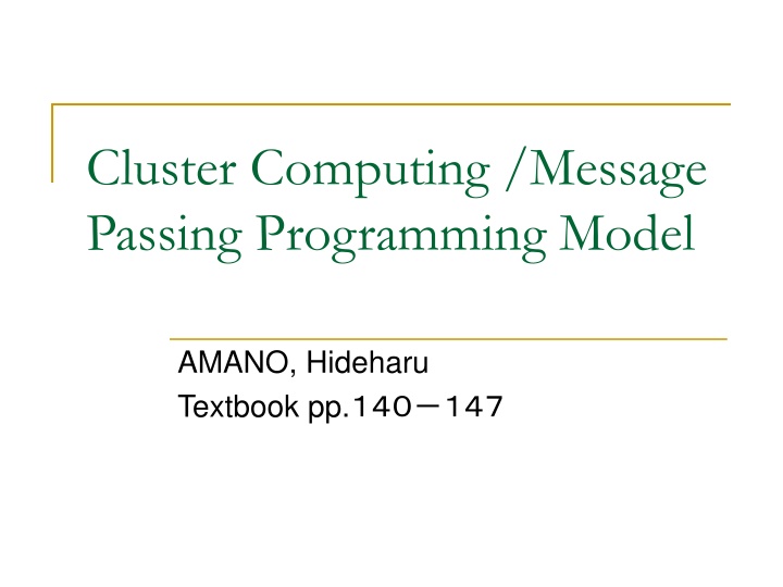 cluster computing message passing programming n.w