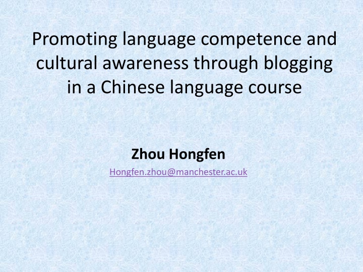 promoting language competence and cultural n.w