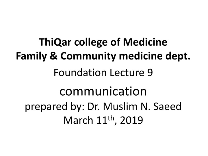 thiqar college of medicine family community n.w