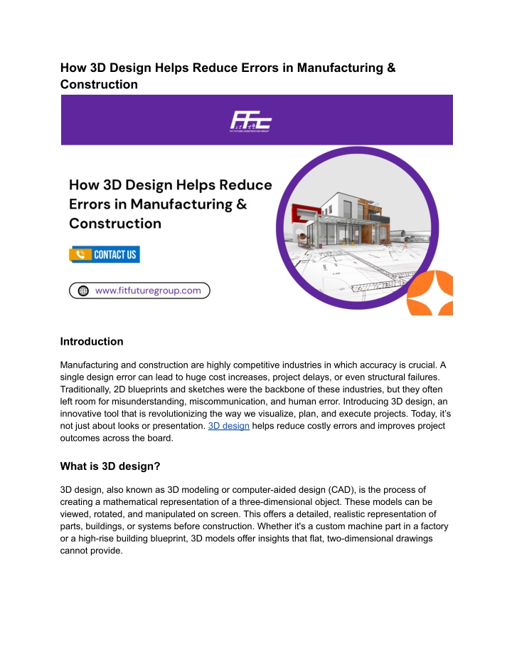 how 3d design helps reduce errors n.w