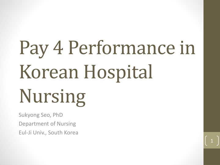 pay 4 performance in korean hospital nursing n.w