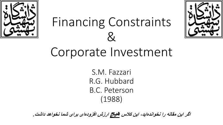 financing constraints corporate investment n.w