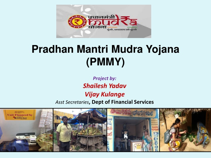 pradhan mantri mudra yojana pmmy n.w