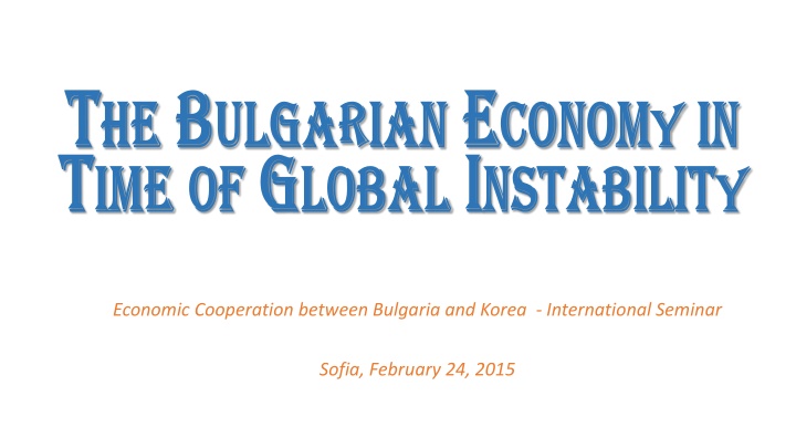 economic cooperation between bulgaria and korea n.w
