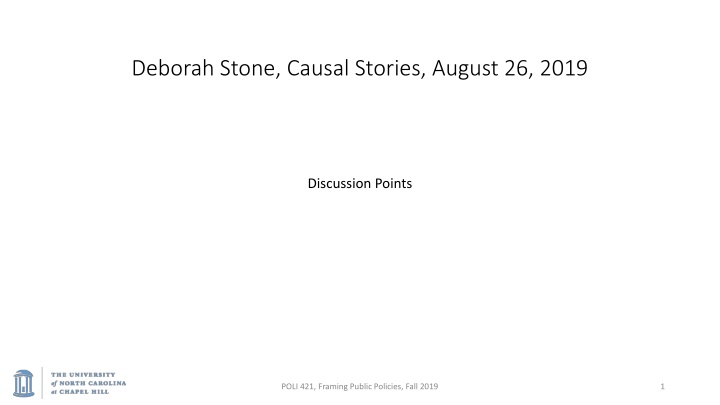 deborah stone causal stories august 26 2019 n.w