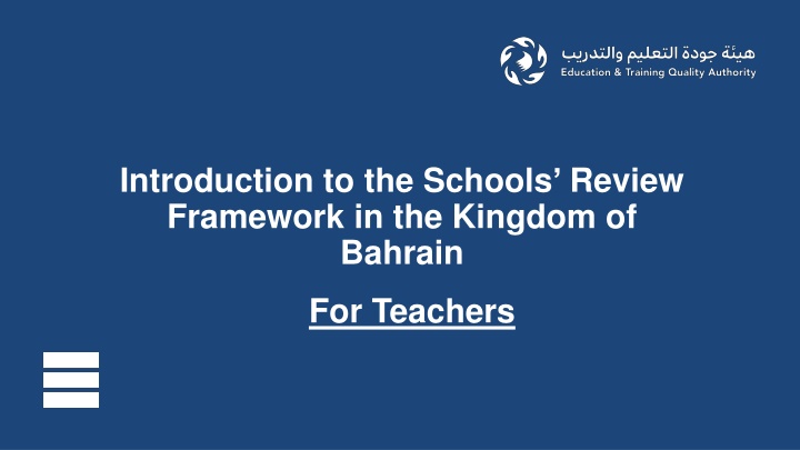 introduction to the schools review framework n.w