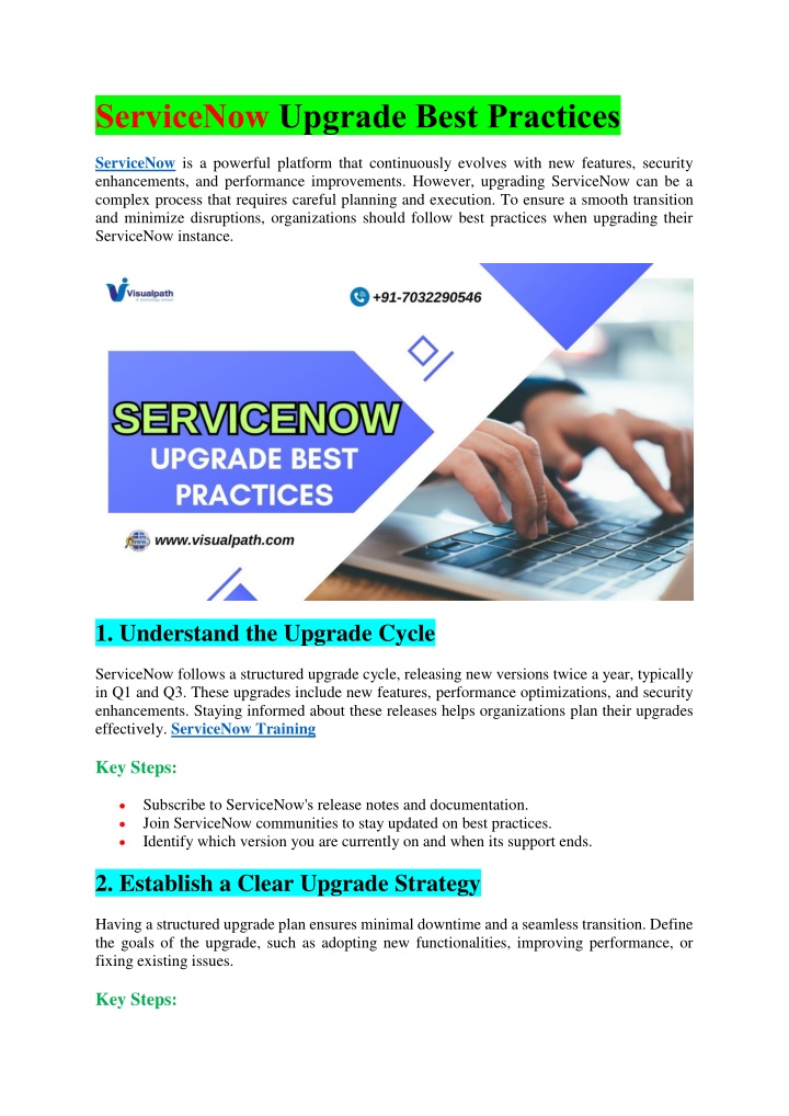 servicenow upgrade best practices n.w