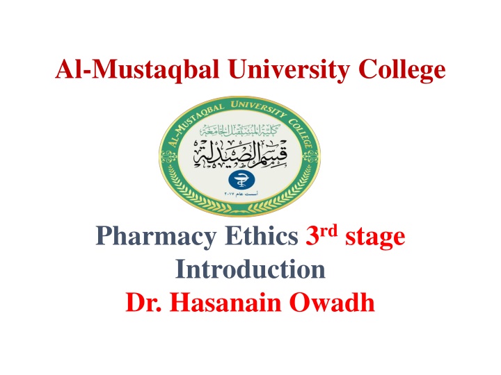 al mustaqbal university college n.w
