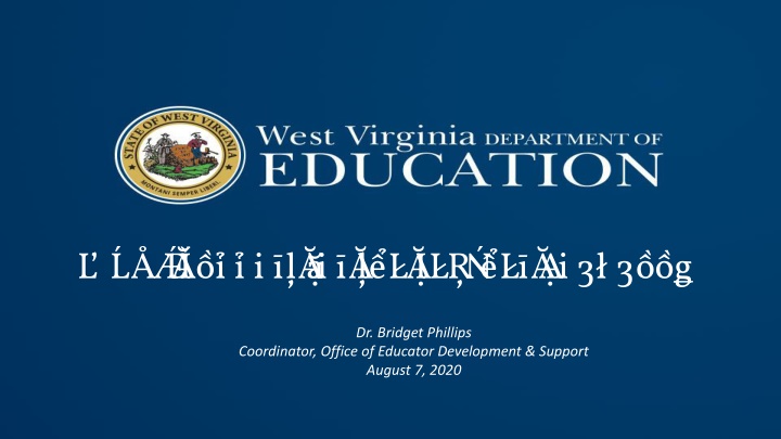 WVDE Support for Educator Continuum