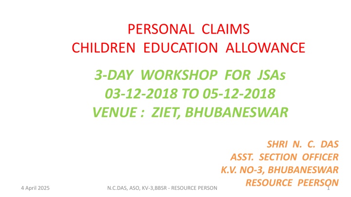 personal claims children education allowance n.w