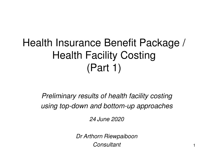 health insurance benefit package health facility n.w