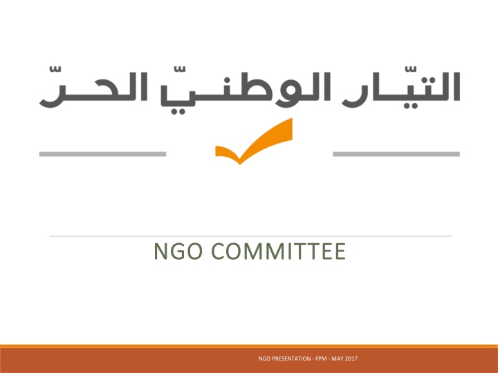 ngo committee ngo committee n.w