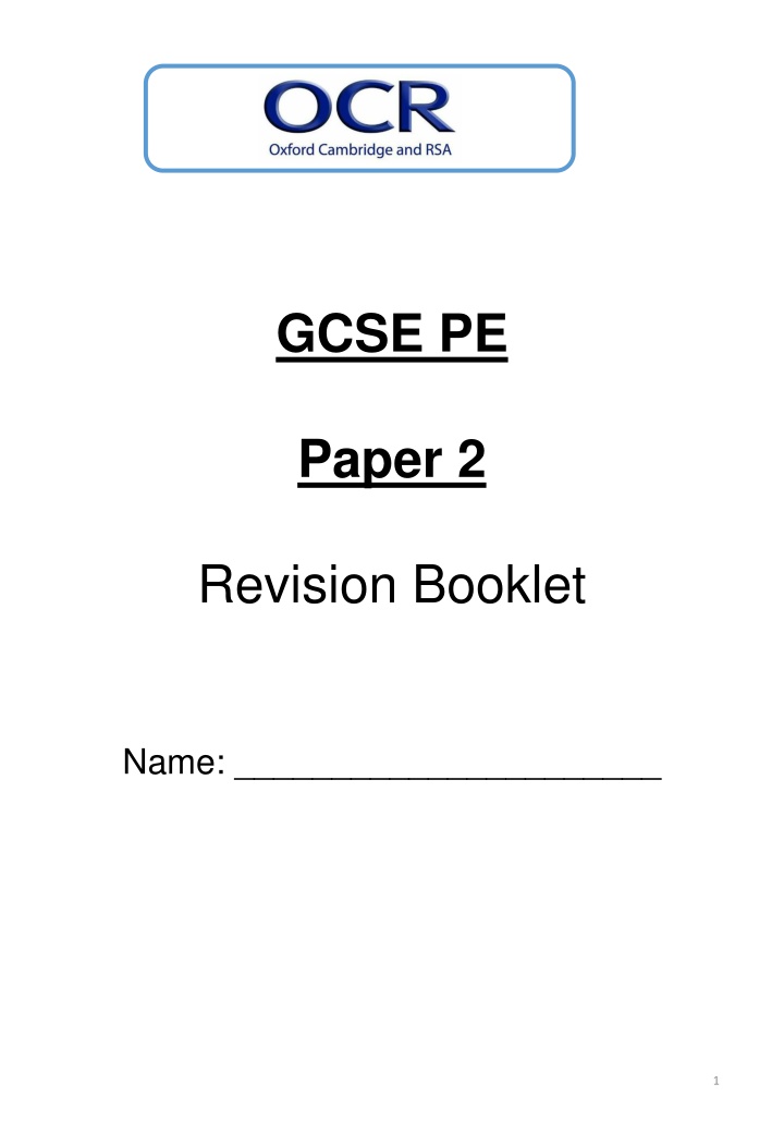 gcse pe n.w