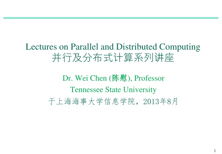 lectures on parallel and distributed computing n.w