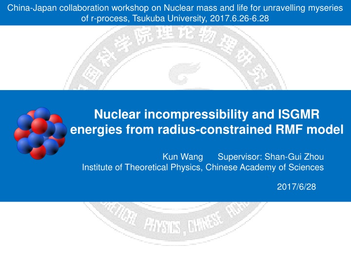 china japan collaboration workshop on nuclear n.w