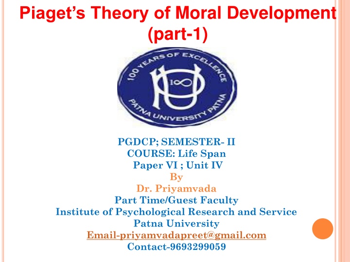 piaget s theory of moral development part 1 n.w