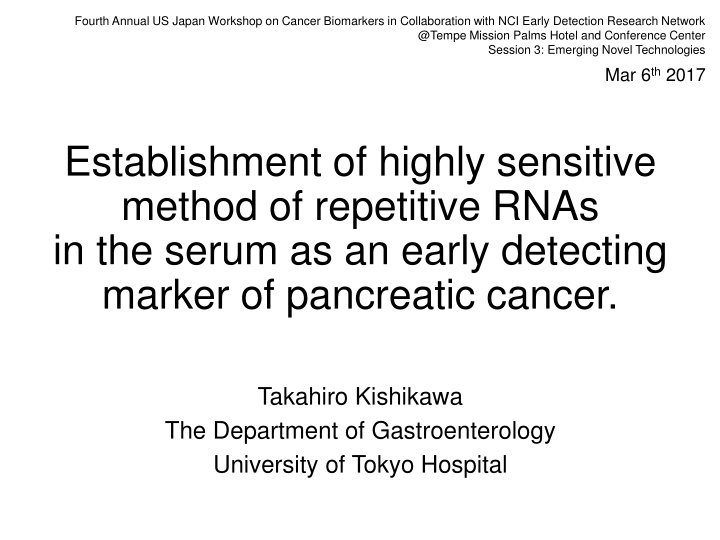 fourth annual us japan workshop on cancer n.w