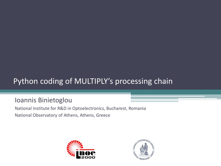 python coding of multiply s processing chain n.w
