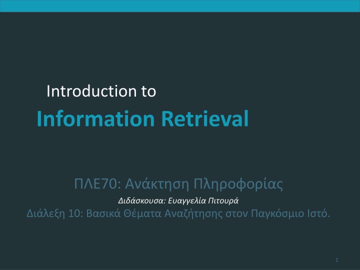 introduction to information retrieval n.w