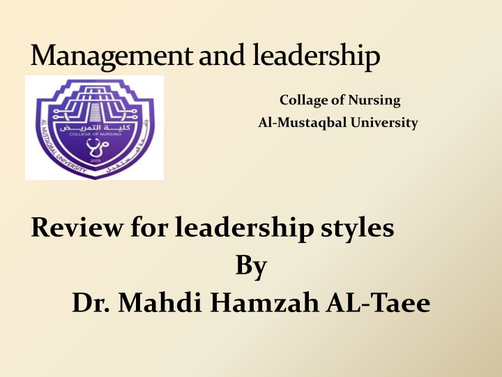 management and leadership n.w