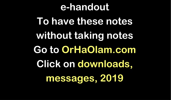 e handout to have these notes without taking n.w