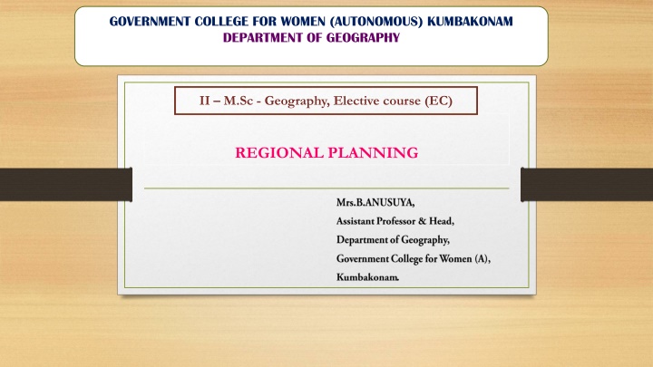 government college for women autonomous n.w