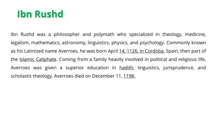 ibn rushd n.w