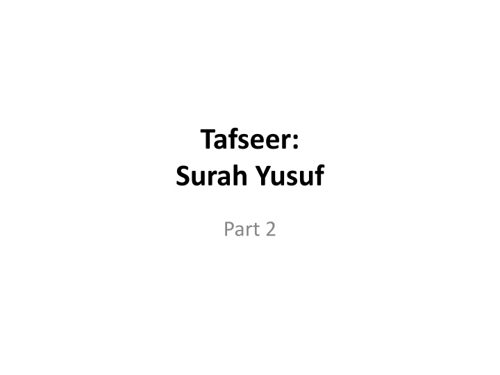 tafseer surah yusuf n.w