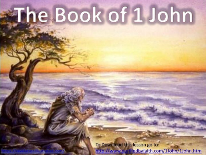 the book of 1 john n.w