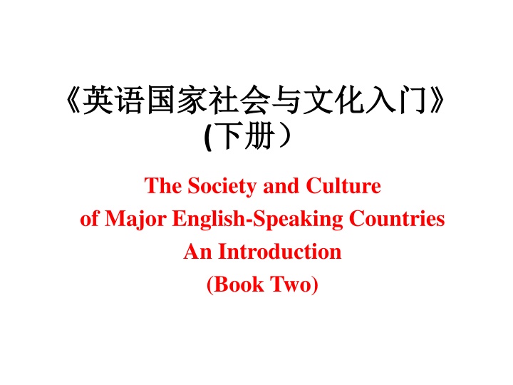 slide1 n.w