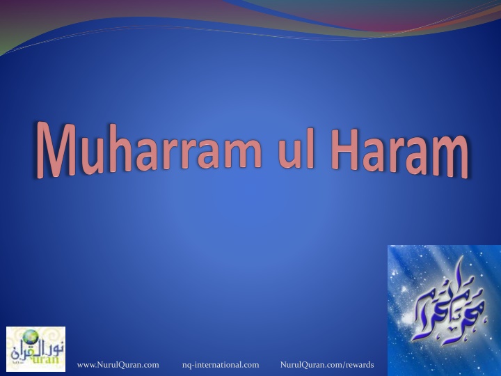 www nurulquran com nq international n.w