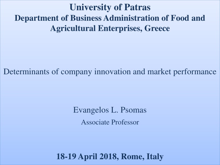 university of patras n.w