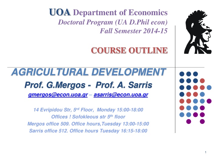 uoa department of economics doctoral program n.w