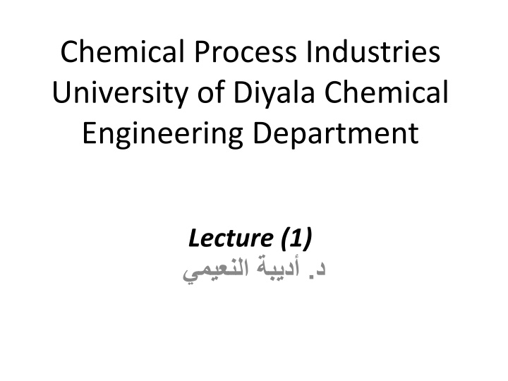 chemical process industries university of diyala n.w