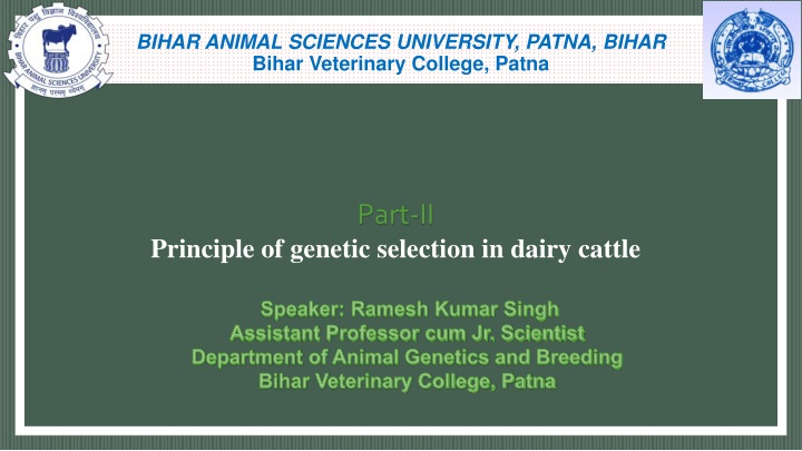 bihar animal sciences university patna bihar n.w