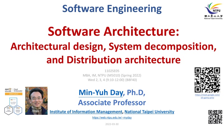 software engineering n.w
