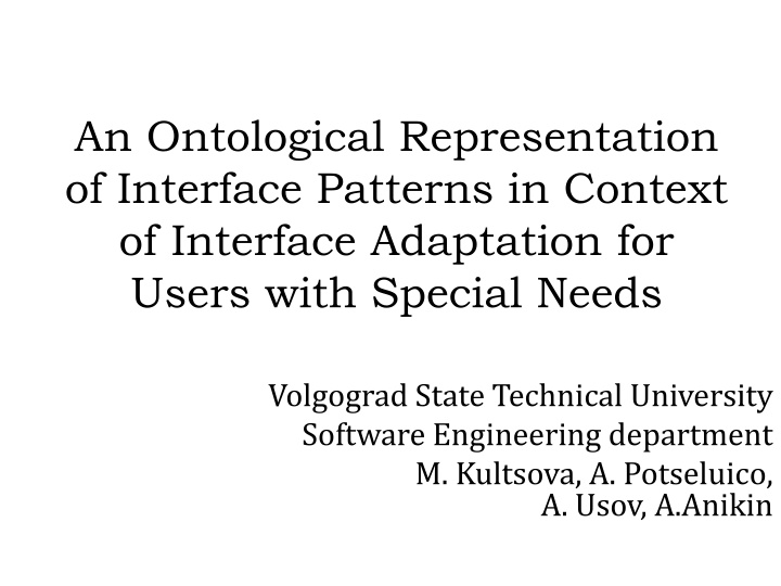 an ontological representation of interface n.w