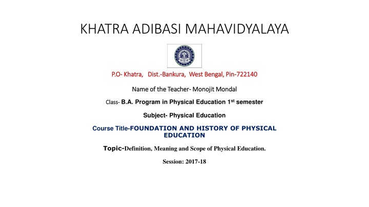 khatra adibasi mahavidyalaya n.w