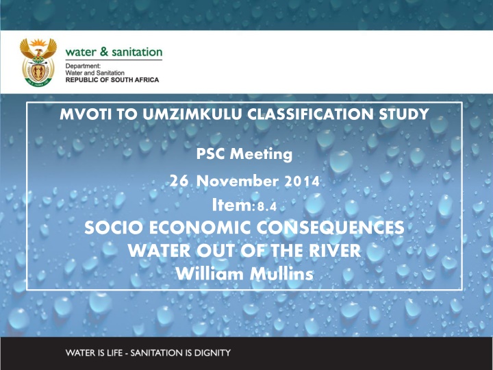 mvoti to umzimkulu classification study n.w